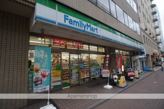 コンビニ　ファミリーマート新横浜二丁目店（コンビニ）まで559m