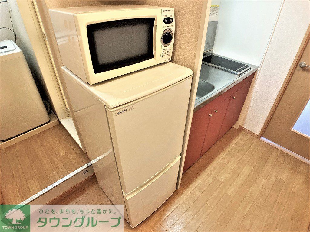その他部屋・スペース　レンジと冷蔵庫