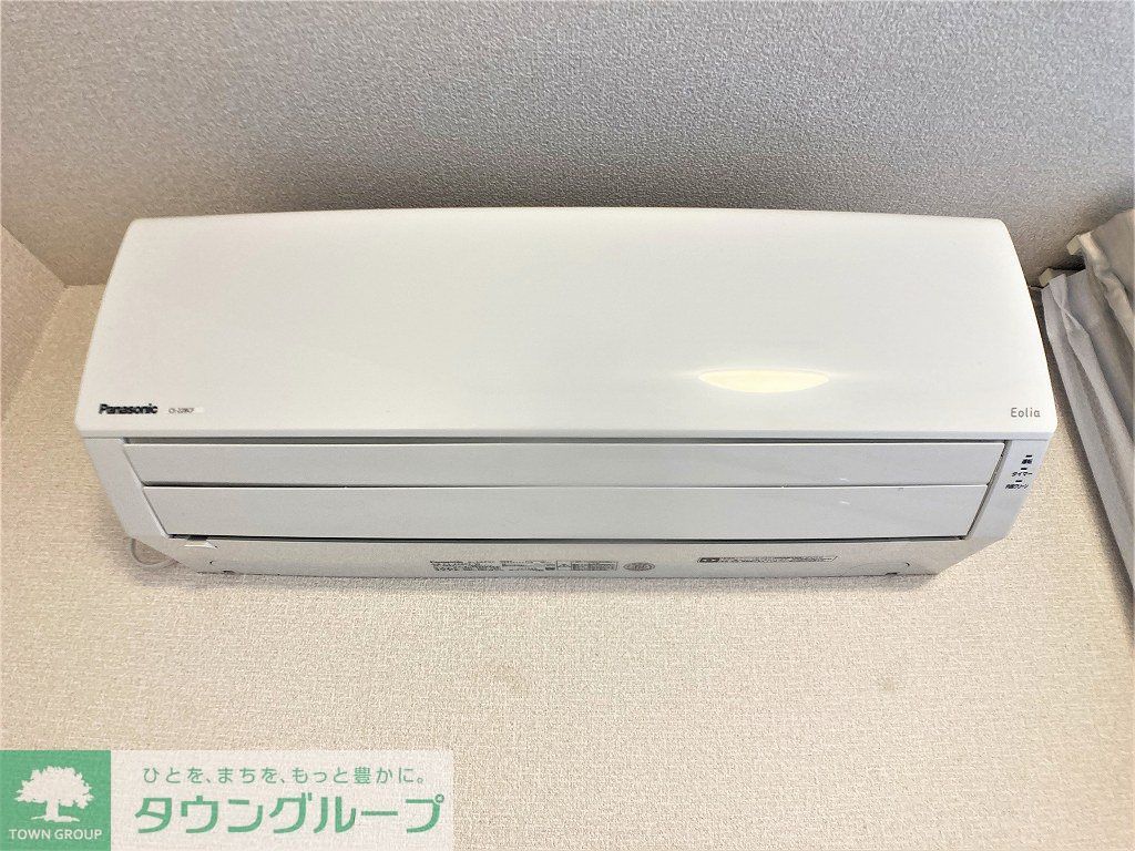 その他設備　エアコン