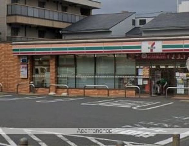 コンビニ　セブンイレブン（コンビニ）まで882m