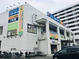ホームセンター　ホームセンターコーナン ドイト朝霞店（ホームセンター）まで542m