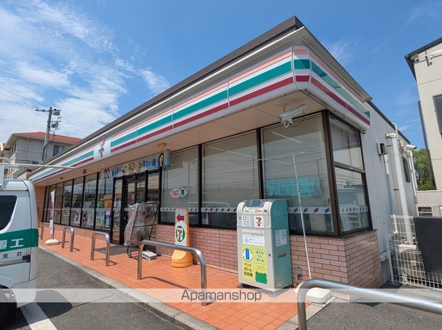 コンビニ　セブン－イレブン新倉敷駅前１丁目店（コンビニ）まで203m