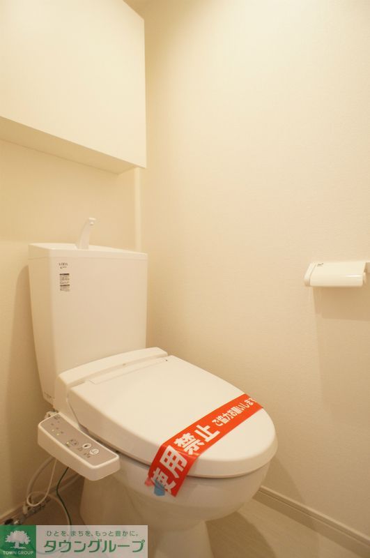 小田急小田原線 小田急相模原駅 徒歩12分 3階建 築9年のトイレ写真