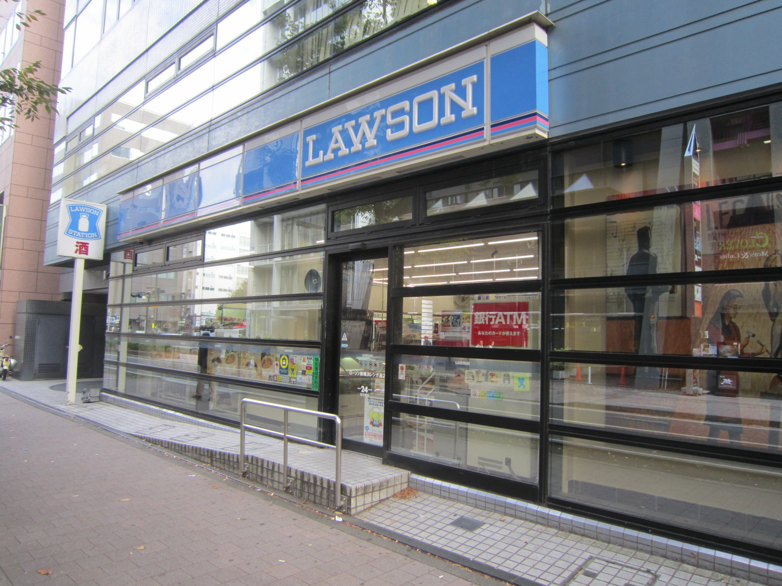コンビニ　ローソン新横浜レンガ通店（コンビニ）まで110m