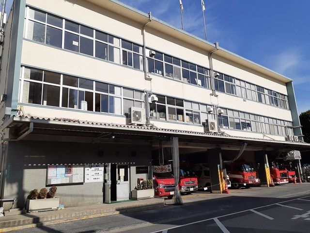 その他　川口市消防局南消防署（その他）まで505m