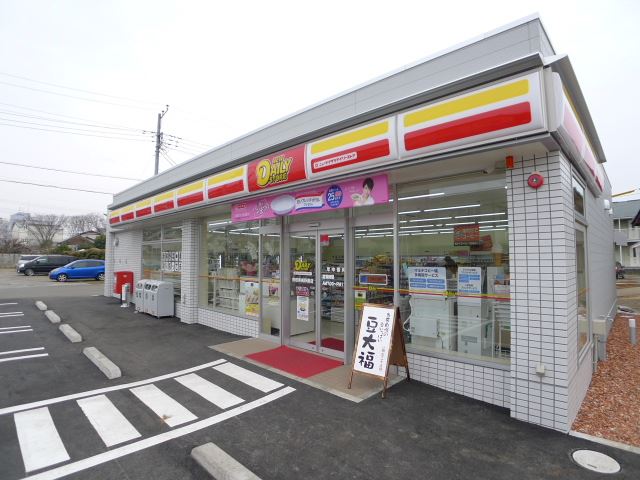 エスティアの周辺写真