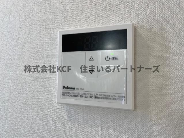 省エネ性能ラベル