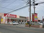 スーパー　スーパーモリナガ 津福店（スーパー）まで734m