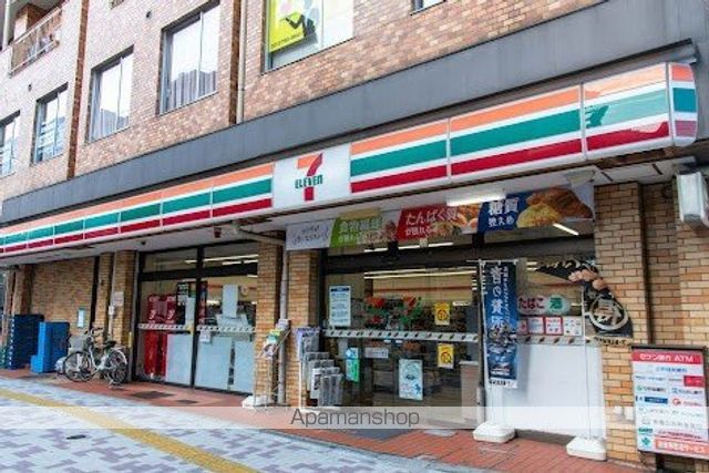 コンビニ　セブン-イレブン 朝日橋店（コンビニ）まで252m