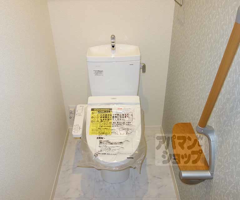 ベレオ桂のトイレ写真