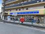 コンビニ　ローソン 西台店（コンビニ）まで639m