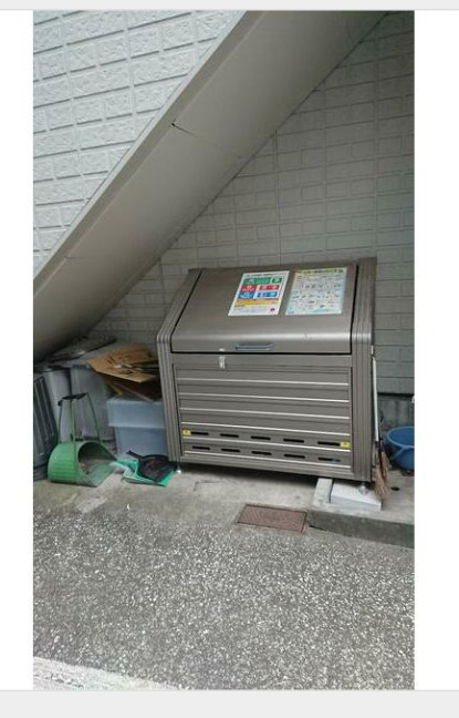 その他共有部分　建物の共有部分です。