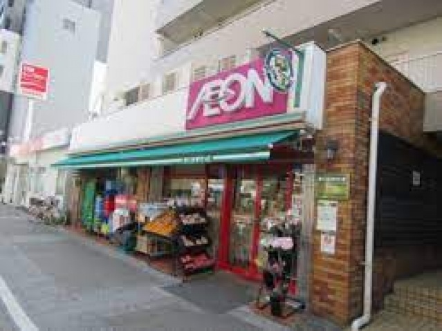 スーパー　まいばすけっと日進町市電通り店（スーパー）まで226m