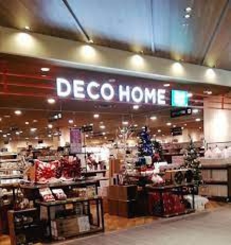 ホームセンター　ニトリデコホーム川崎ルフロン店（ホームセンター）まで468m