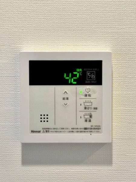 Brillia ist 大井町のその他写真