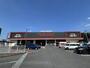 スーパー　ハローデイ黒崎店（スーパー）まで164m