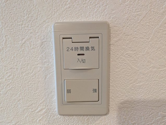 大阪モノレール本線 少路駅 徒歩10分 6階建 築19年のその他写真