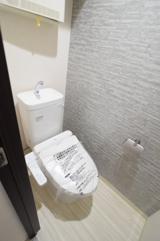 フジパレス城北公園通V番館のトイレ写真