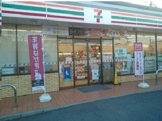 コンビニ　セブンイレブン（コンビニ）まで150m