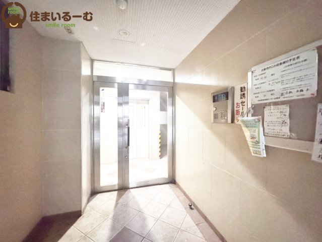 地下鉄御堂筋線 大国町駅 徒歩5分 9階建 築24年の外観写真
