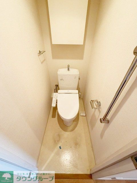 上矢部町マンションのトイレ写真