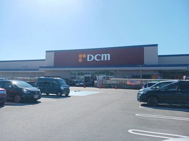 その他　ＤＣＭ幸田店まで350m
