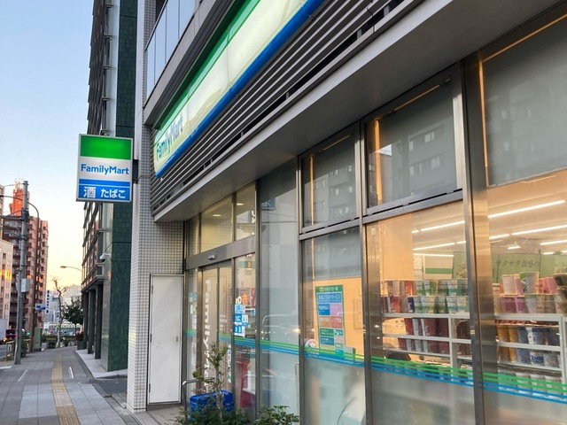 コンビニ　ファミリーマート東五反田四丁目店（コンビニ）まで87m