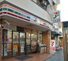 コンビニ　セブンイレブン高輪台駅前店（コンビニ）まで236m
