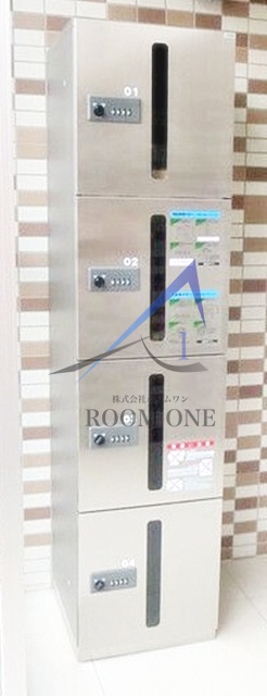 その他共有部分　宅配ボックスです。