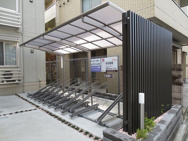 その他共有部分　敷地内駐輪場