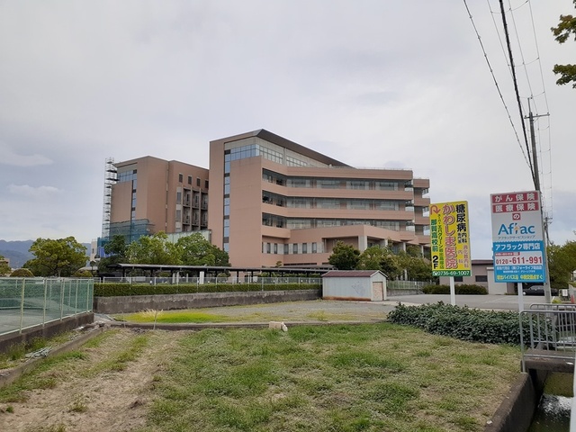 病院　公立那賀病院（病院）まで2115m