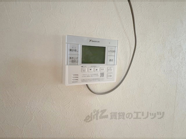 その他設備　給湯器リモコン