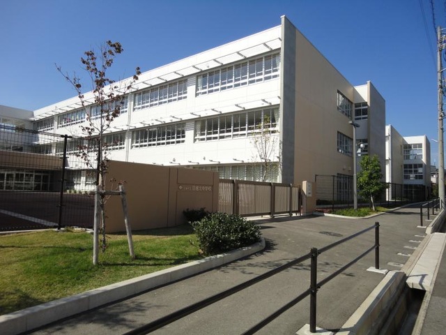 中学校　日進市立日進北中学校（中学校）まで225m