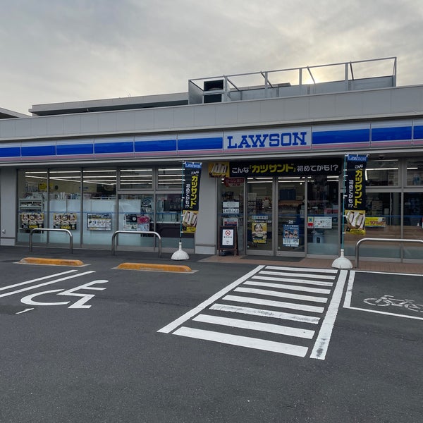 コンビニ　ローソン 練馬中村南一丁目店（コンビニ）まで380m
