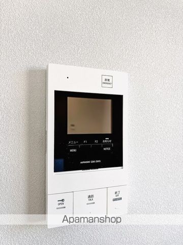ALVAのその他写真