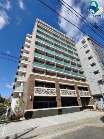 建物外観　くじらのゼロ賃貸は＼仲介手数料0円×初期費用最安×全国対応／