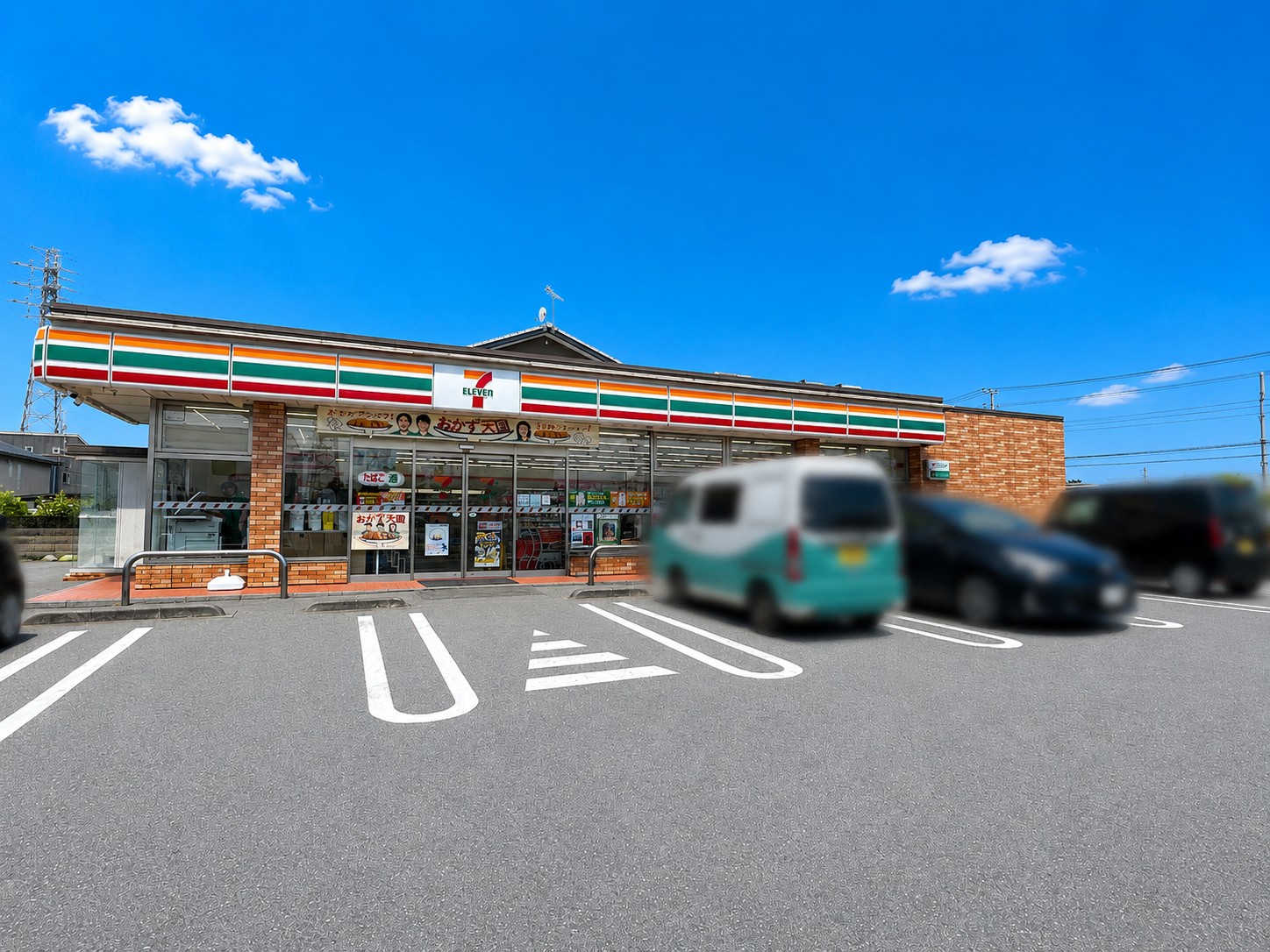 コンビニ　セブンイレブン高崎井野町店（コンビニ）まで233m