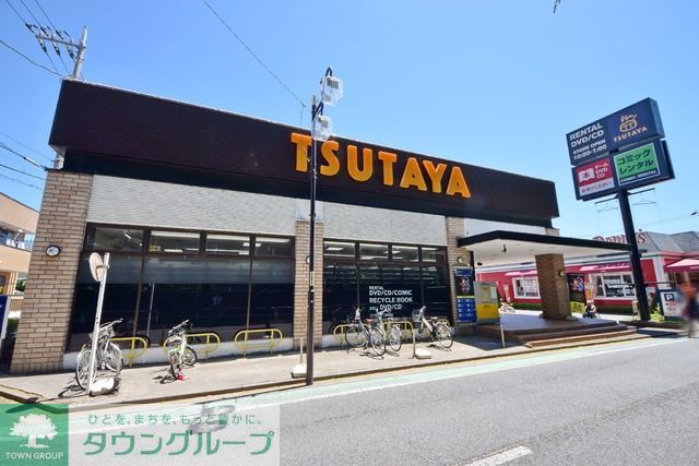その他　ＴＳＵＴＡＹＡ（その他）まで1000m