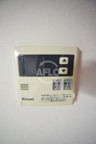 その他設備　ルクレ内久宝寺　給湯器