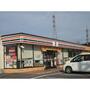 コンビニ　セブンイレブン山口矢原店（コンビニ）まで927m