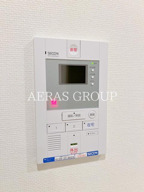 セキュリティ　同仕様