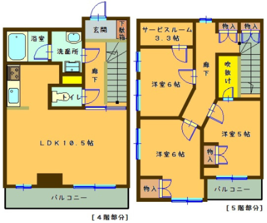 東京メトロ東西線 南行徳駅 徒歩10分 5階建 築29年の間取り写真
