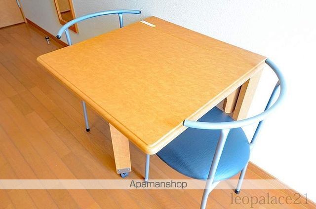 レオパレス雅のその他写真