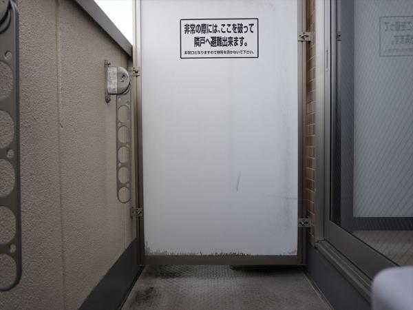 バルコニー　バルコニー（テラス）