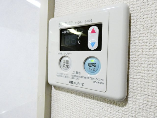 その他設備　別号室・参考写真です。