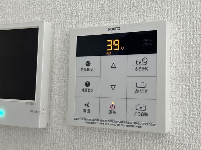 その他設備　☆設備充実☆