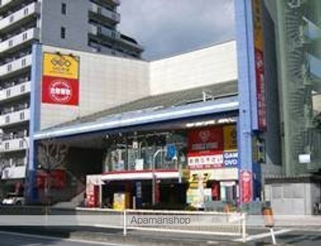 レンタルビデオ　ゲオ東淀川店（レンタルビデオ）まで329m