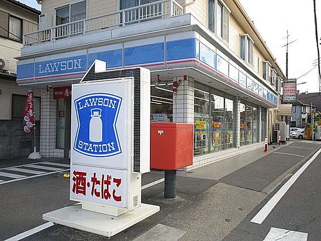 コンビニ　ローソン市川妙典店（コンビニ）まで210m