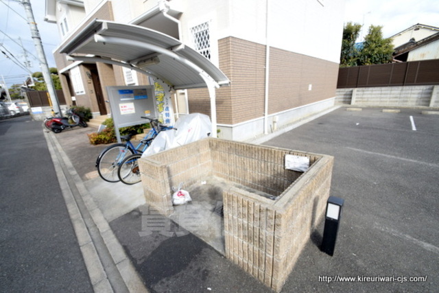 その他　ゴミ置き場