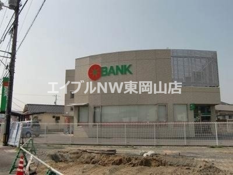 銀行　トマト銀行竜操支店（銀行）まで100m